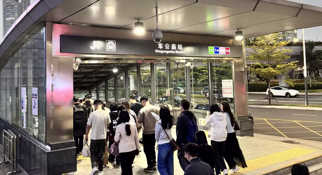 车公庙站 J1 出口